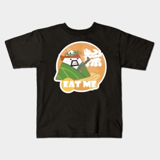 Terror Rice Kids T-Shirt